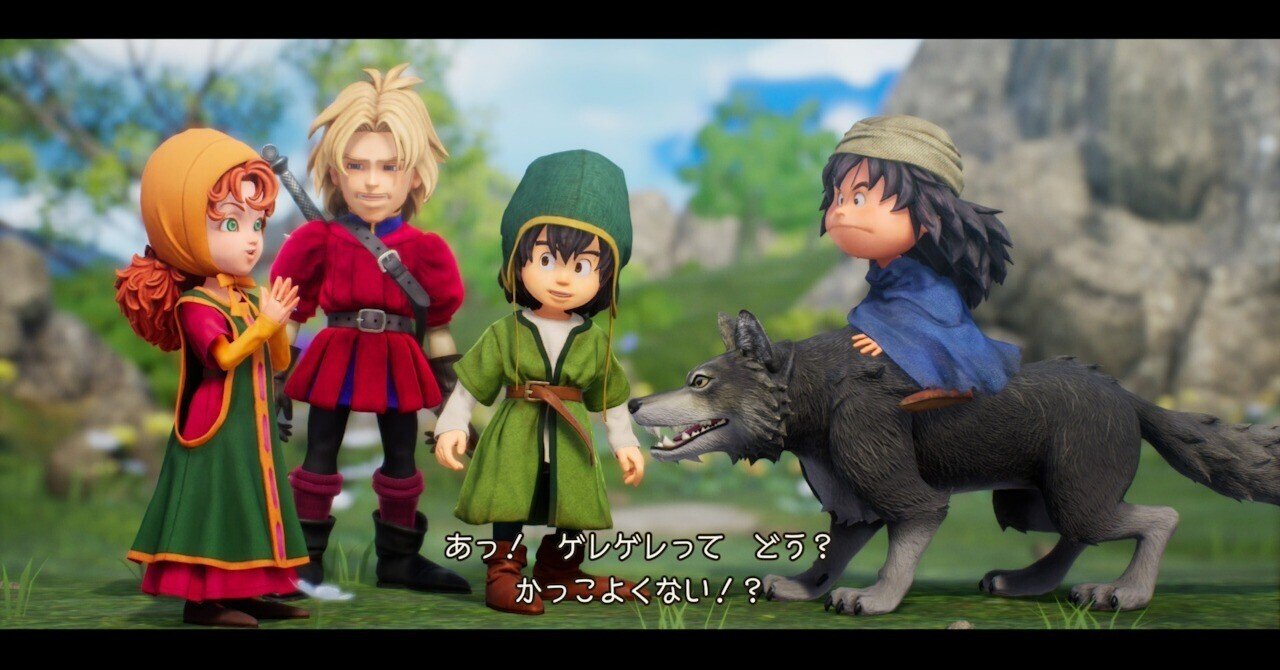 ドラクエVIIR】（3）ノンストレスのサクサク進行。ガボが仲間に｜AIKE