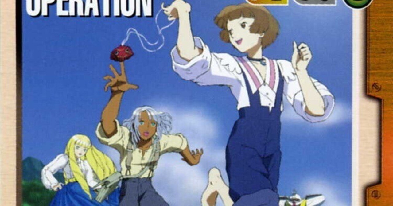 ガンダムウォー】赤茶バカンスデート解説【クラシック】｜はねおか