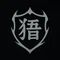 ひとりごと