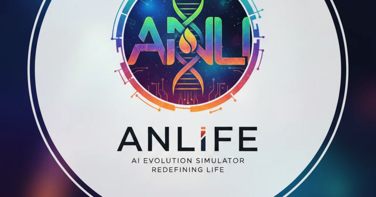 生命の再定義：AI進化シミュレータ「ANLIFE」徹底解剖｜TWLV32
