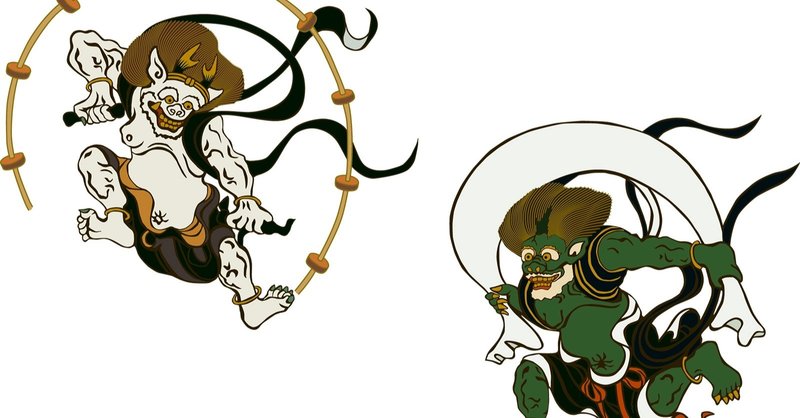 地震雷火事親父 武藤賀洋 Note