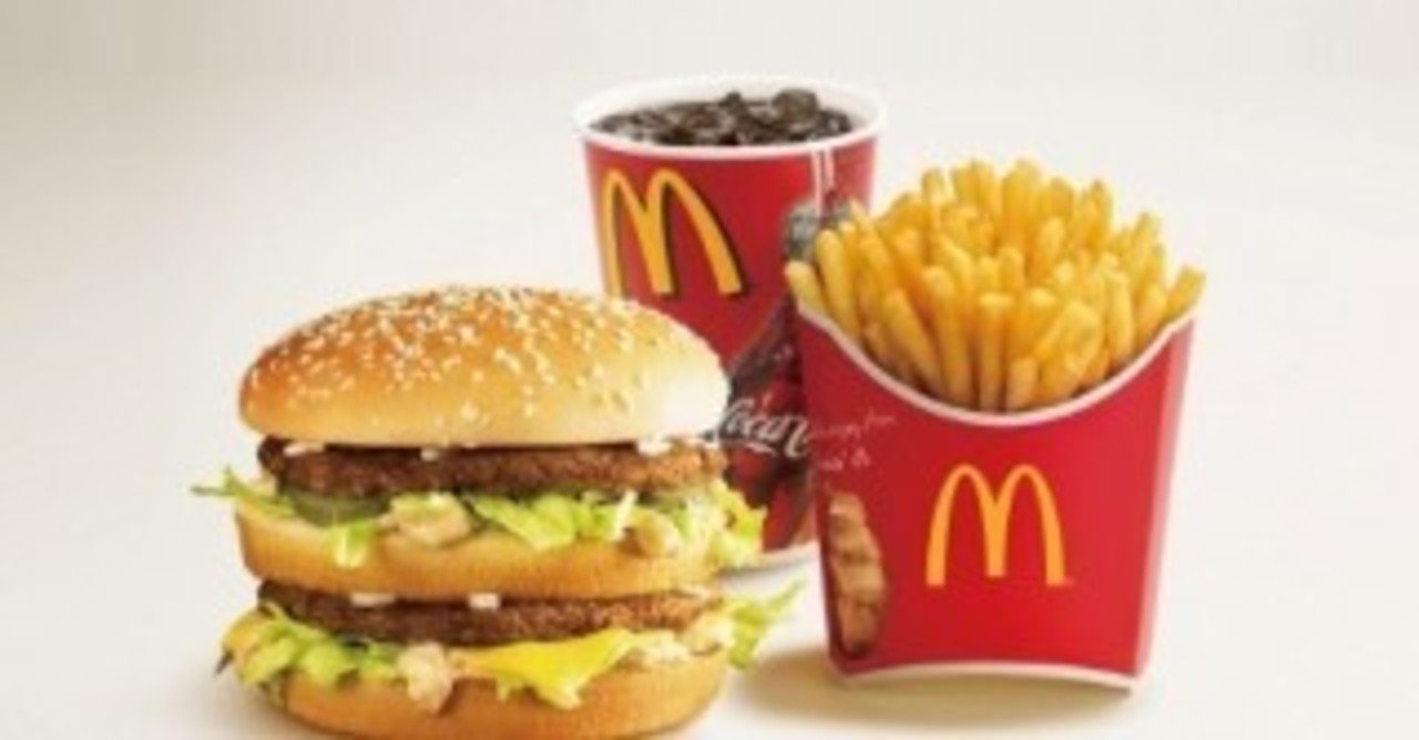 英語で マクドナルドへ行く は何と言うか Go To Mcdonaldではない Mcdonaldのdは単語の途中にあるのになぜ大文字なのか 森啓成 もりよしなり Yoshinari Mori Bizconsul Office Note