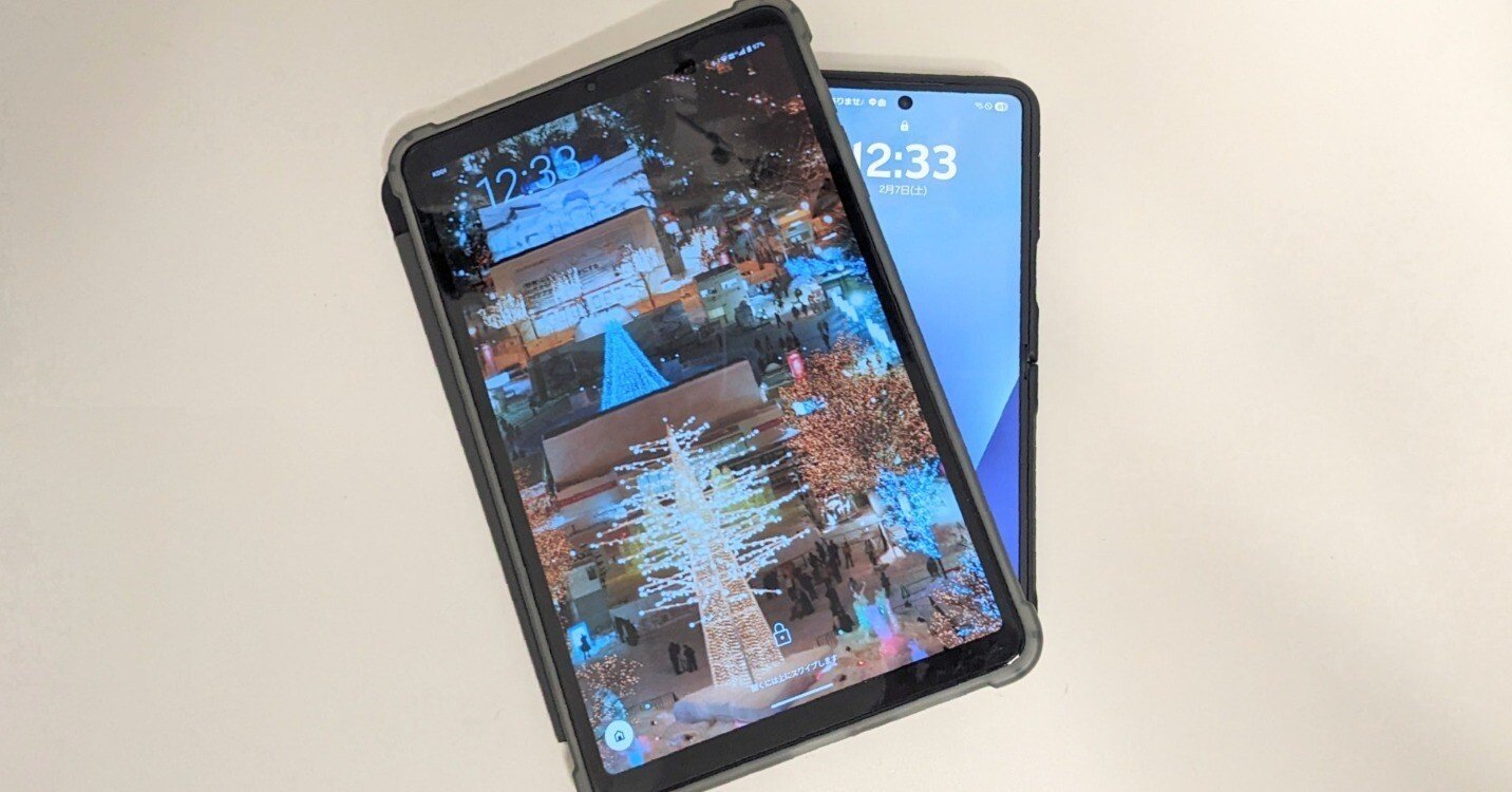 スマホ無し8インチタブレット生活をやるとコンテンツをちゃんと消費