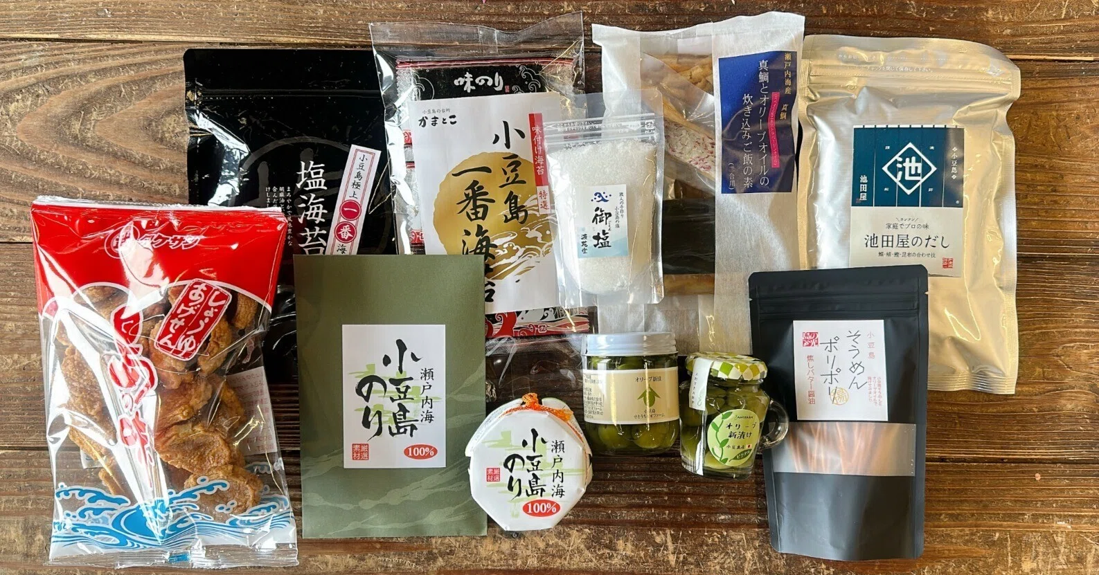 小豆島 お 土産