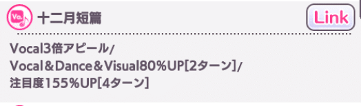 スクリーンショット 2020-05-06 23.51.14