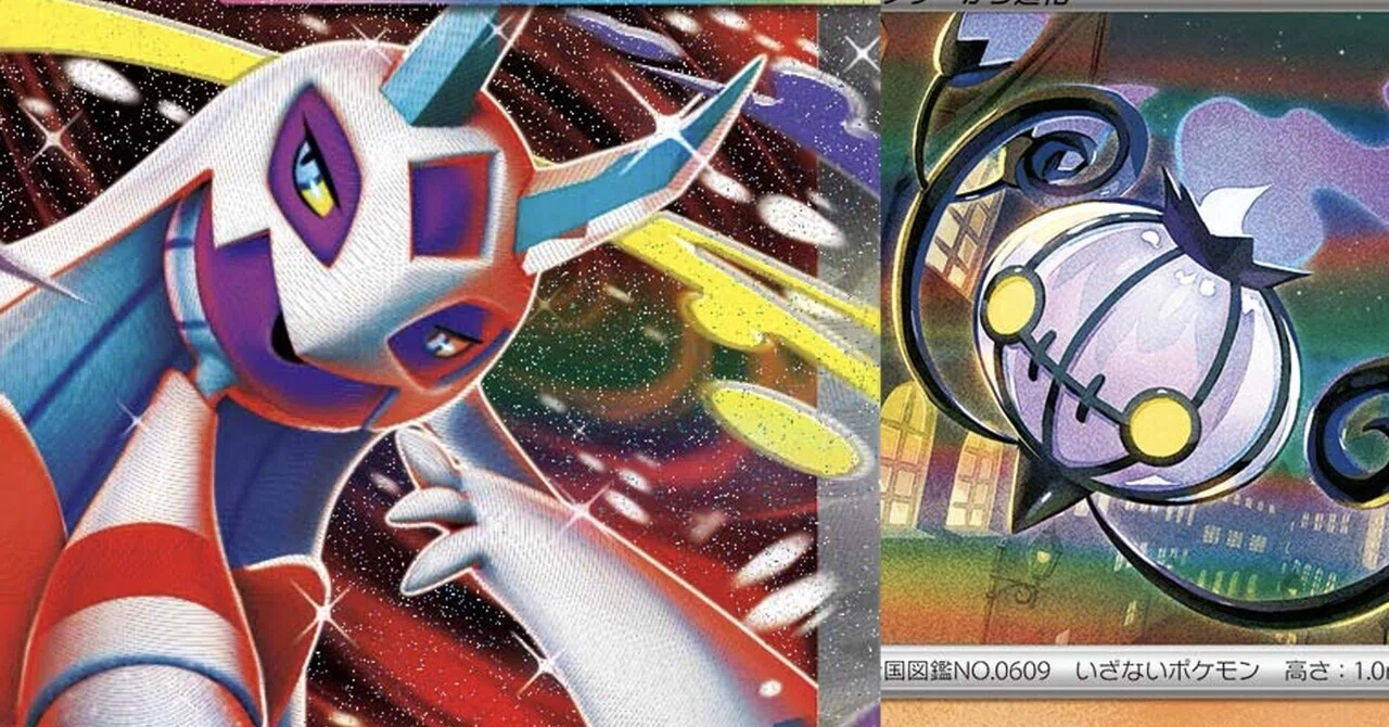 ポケカ】シャンデラで引かせてメガユキメノコexで殴るデッキ｜祈香