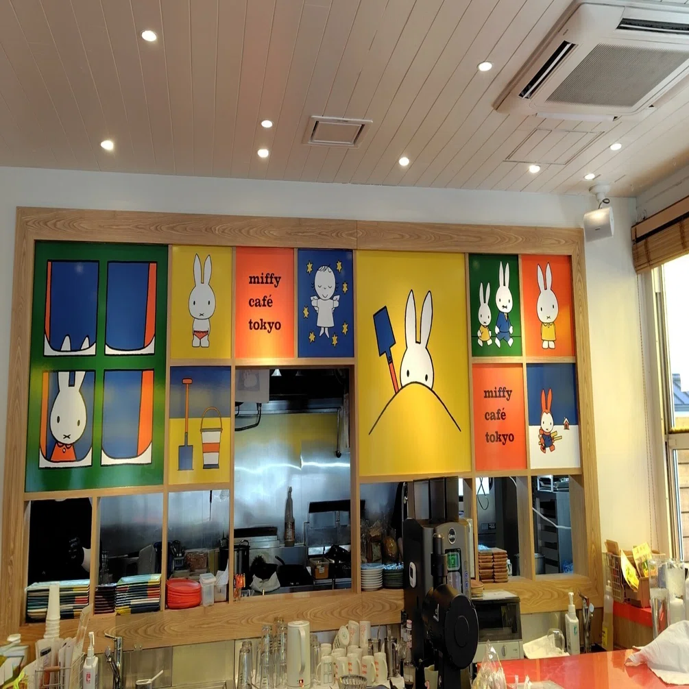 miffy café tokyo』に行ってきた｜ダイジン