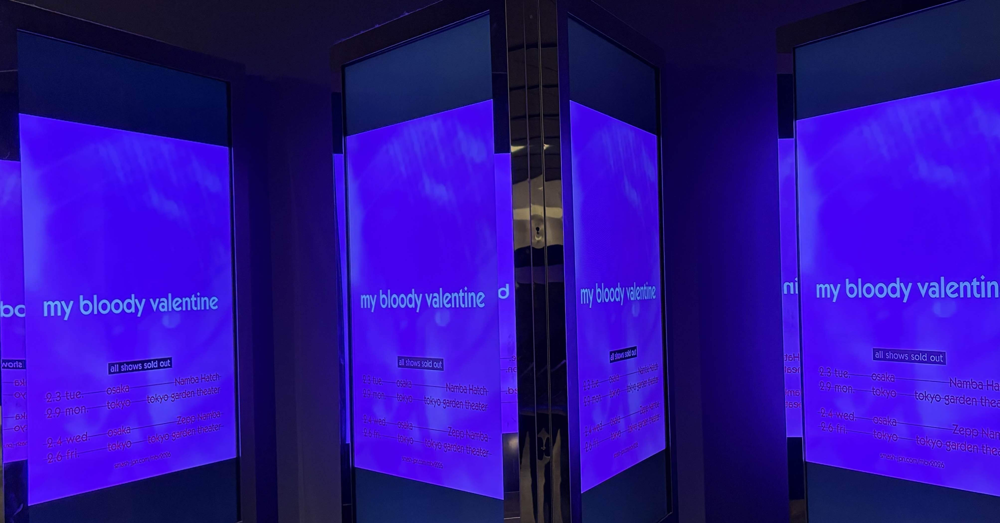 my bloody valentine - JAPAN TOUR 2026｜junko_rh