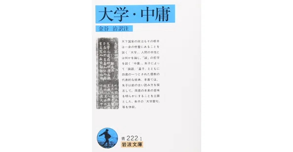 とばり|note