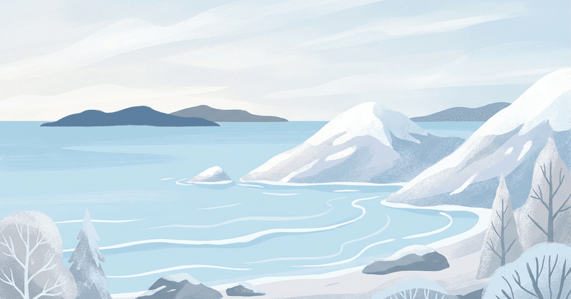 【ニューズレター】｜2026年2月7日