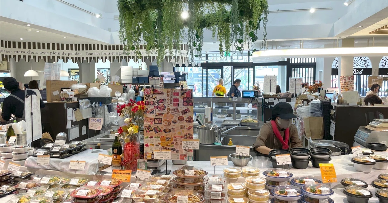 ラディッシュ 店舗改装で客単価が2倍以上に！食のプロ集団が切り盛り