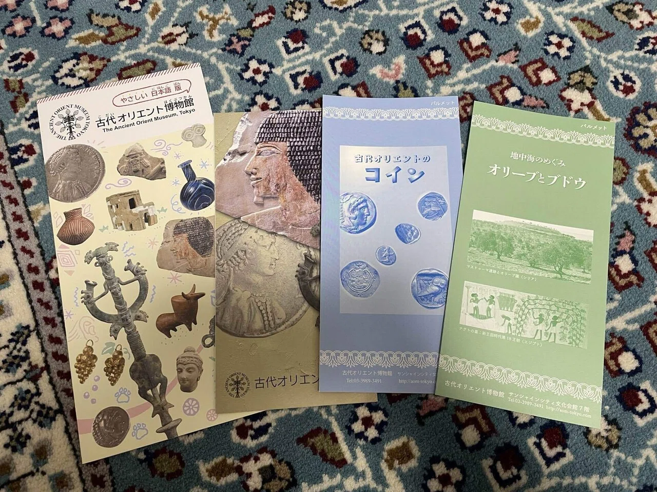 古代オリエント博物館に行ってきた｜TORI