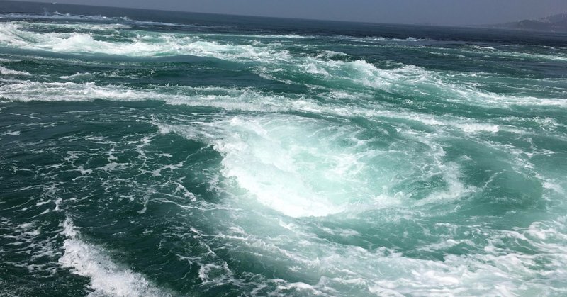 コロナ渦の渦中の人 磯端海苔子 note