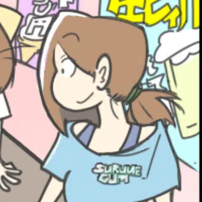 をり
