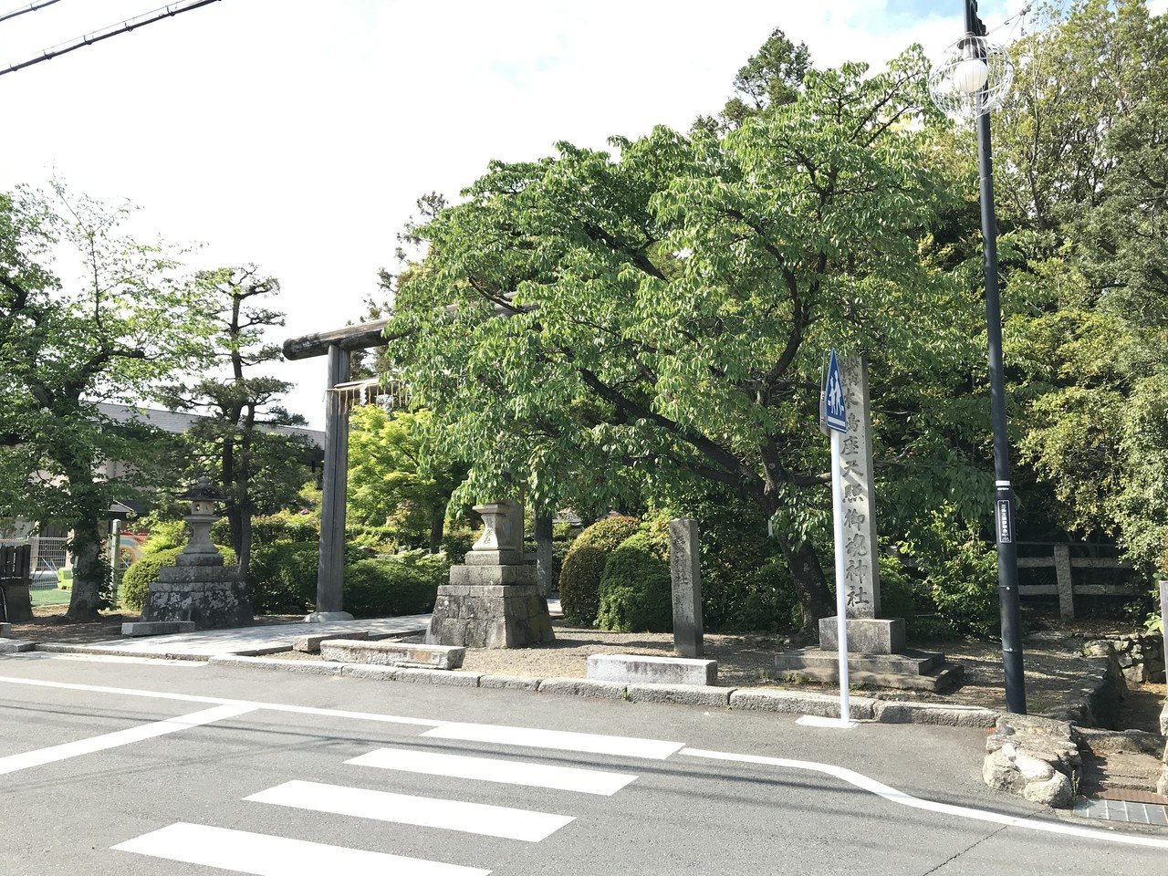 鳥居 京都三珍鳥居とは？三柱鳥居・伴氏鳥居・唐破風鳥居＋αを紹介