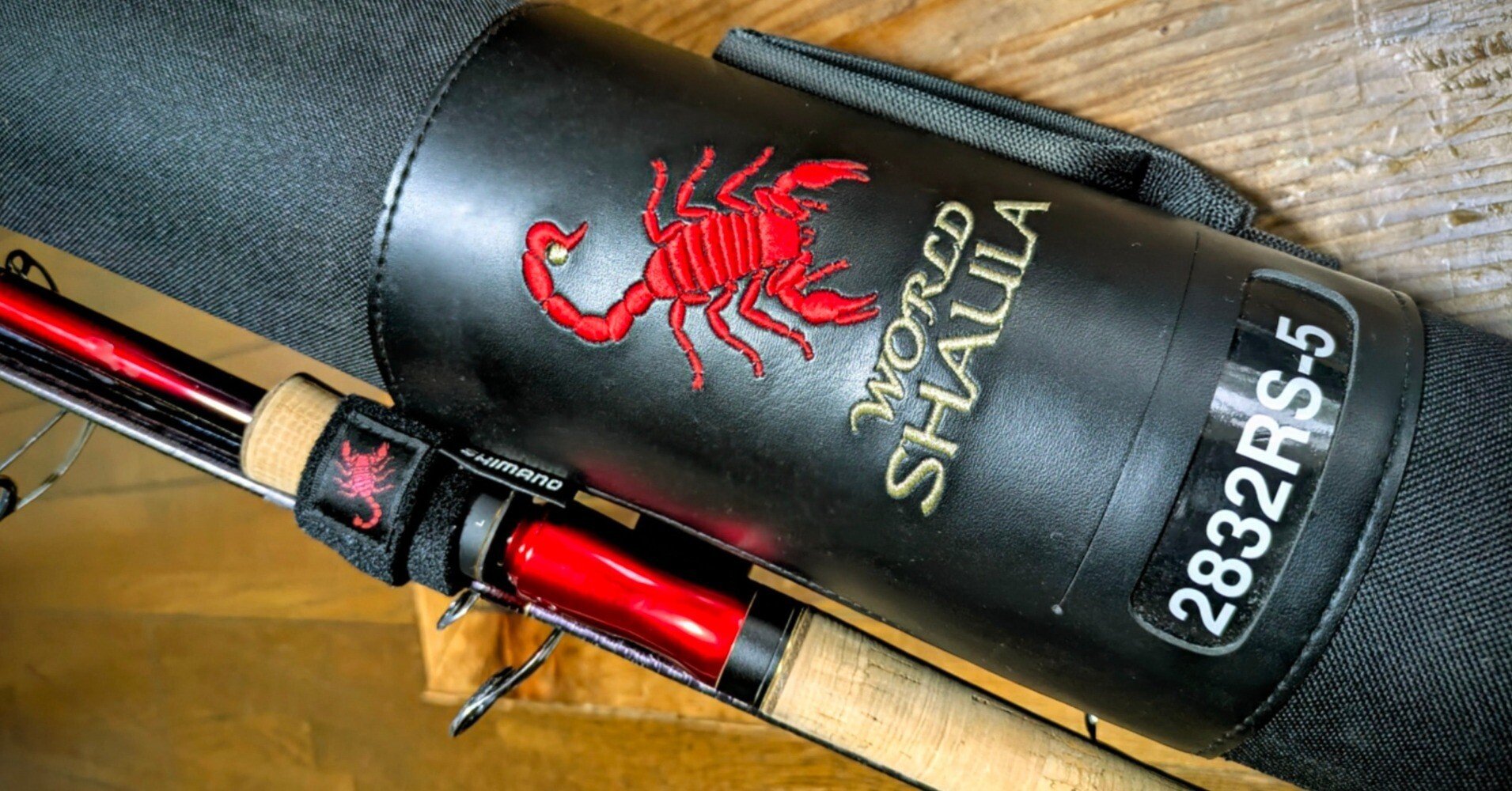 世界を旅する究極の1本。「ワールドシャウラ 2832RS-5」という選択