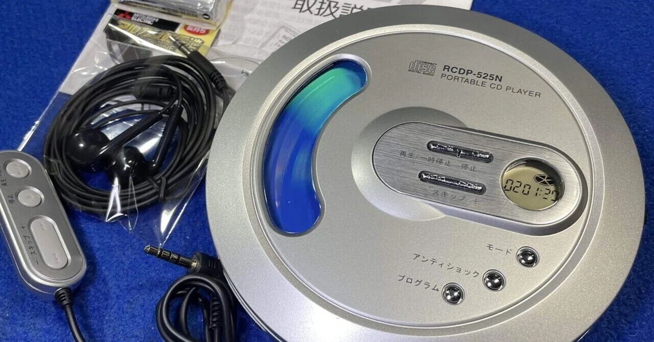 cdプレイヤー rectangle_large_type_2_af3b450