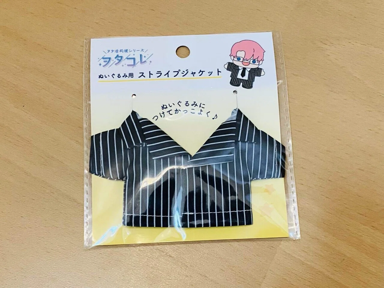 ガチャガチャと100均でぬい服を入手した【天使のケープと縞ジャケット