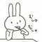 らすね