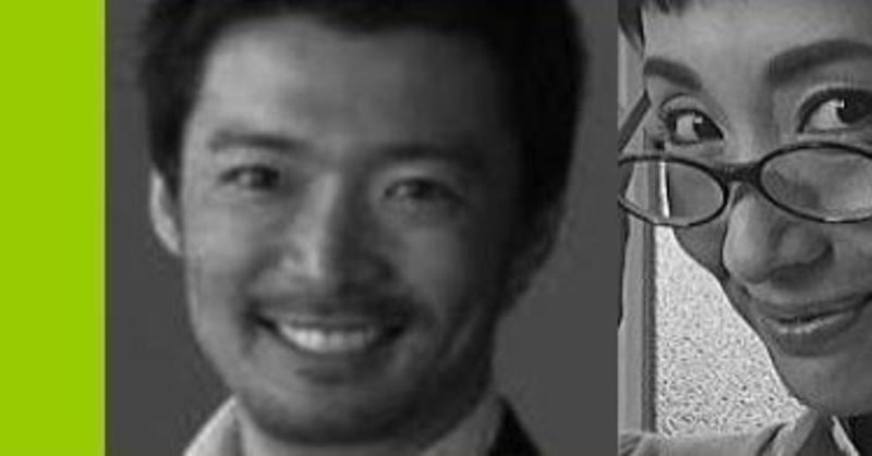 金児憲史と楊原京子に第一子男児誕生も野人で内外シーソー 幸せ発電所 運命的芸能論 運命的読書箱 清く正しく美しく Note