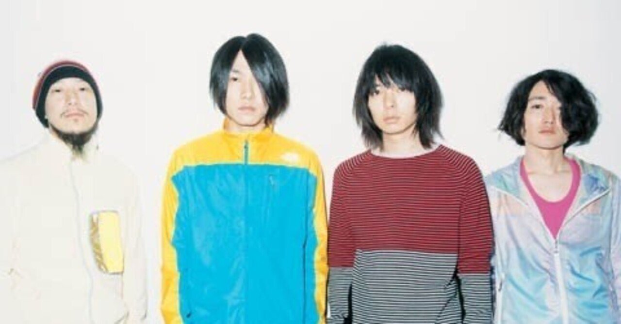 フジファブリック2009年頃の志村正彦を見た記憶.その当時の邦ロック