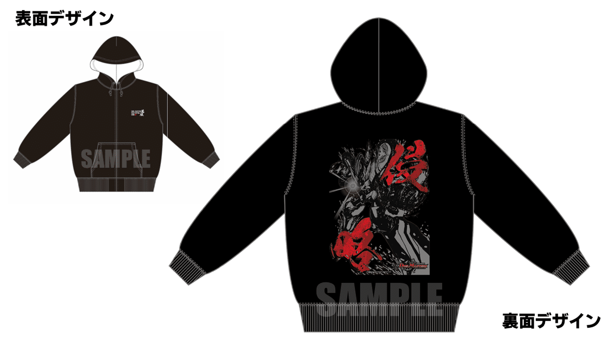 デュエマファンフェスティバル2025幕張か私も同行する。キリュウ