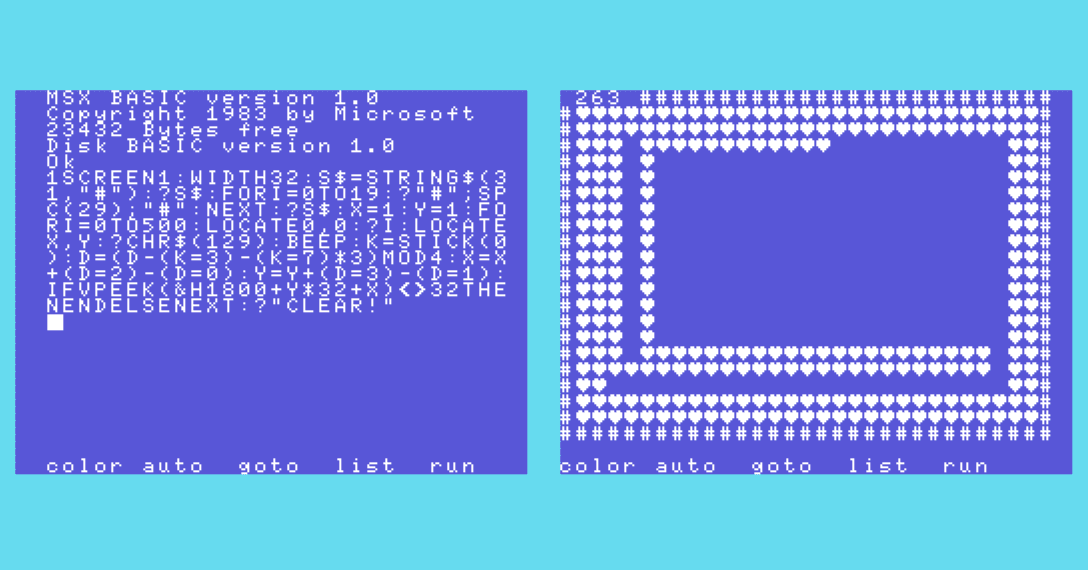 MSX-BASIC 1行ゲーム 第二弾｜廣瀬豪＠ゲーム制作技術伝承者