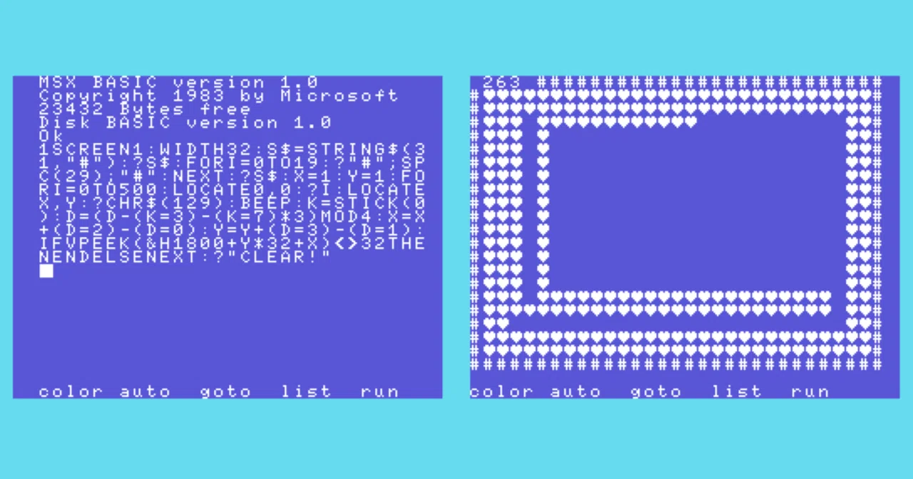 MSX-BASIC 1行ゲーム 第二弾｜廣瀬豪＠ゲーム制作技術伝承者
