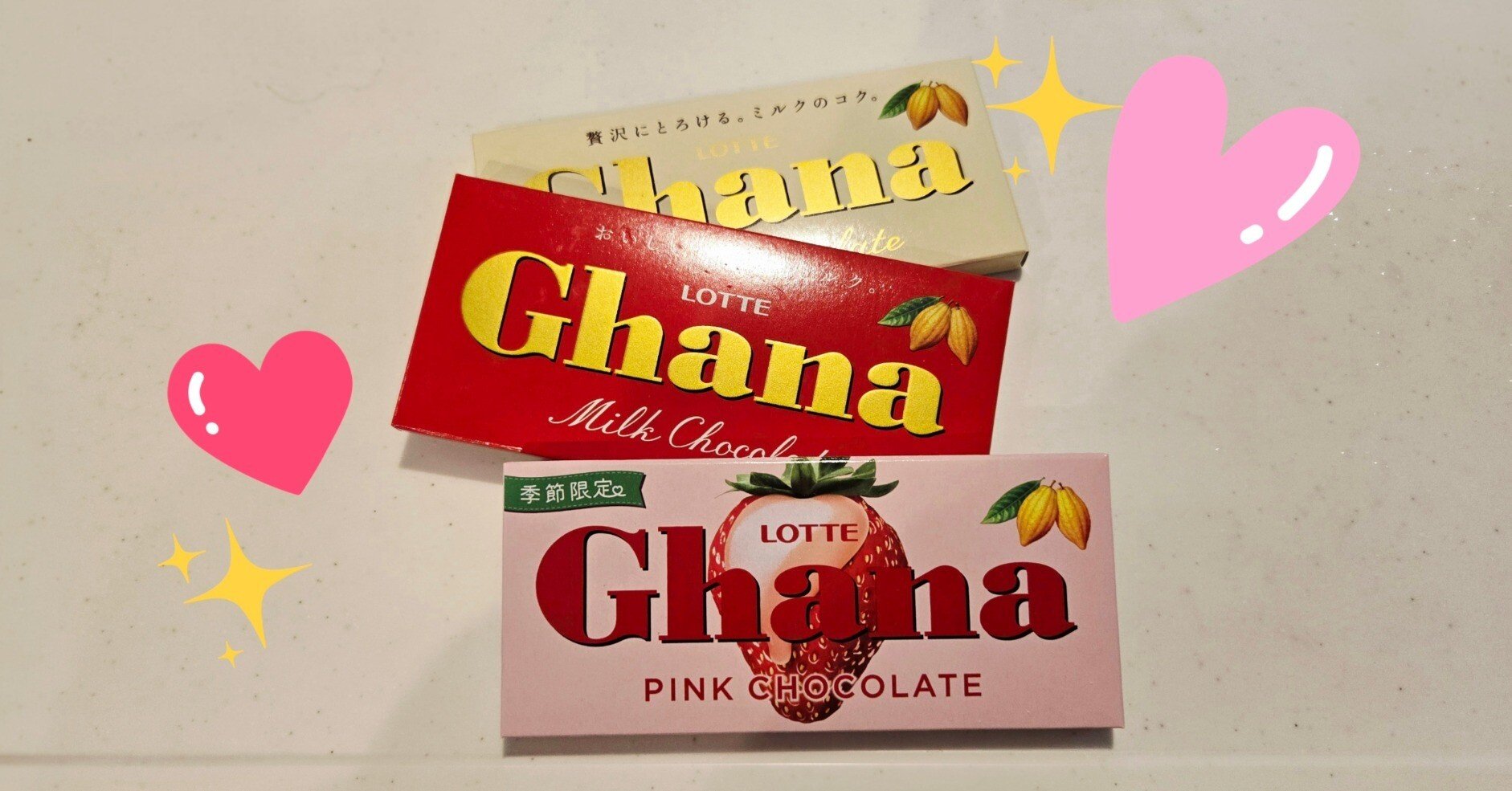 📒枕草子:娘ちゃんのバレンタイン試作品審査委員に任命されました