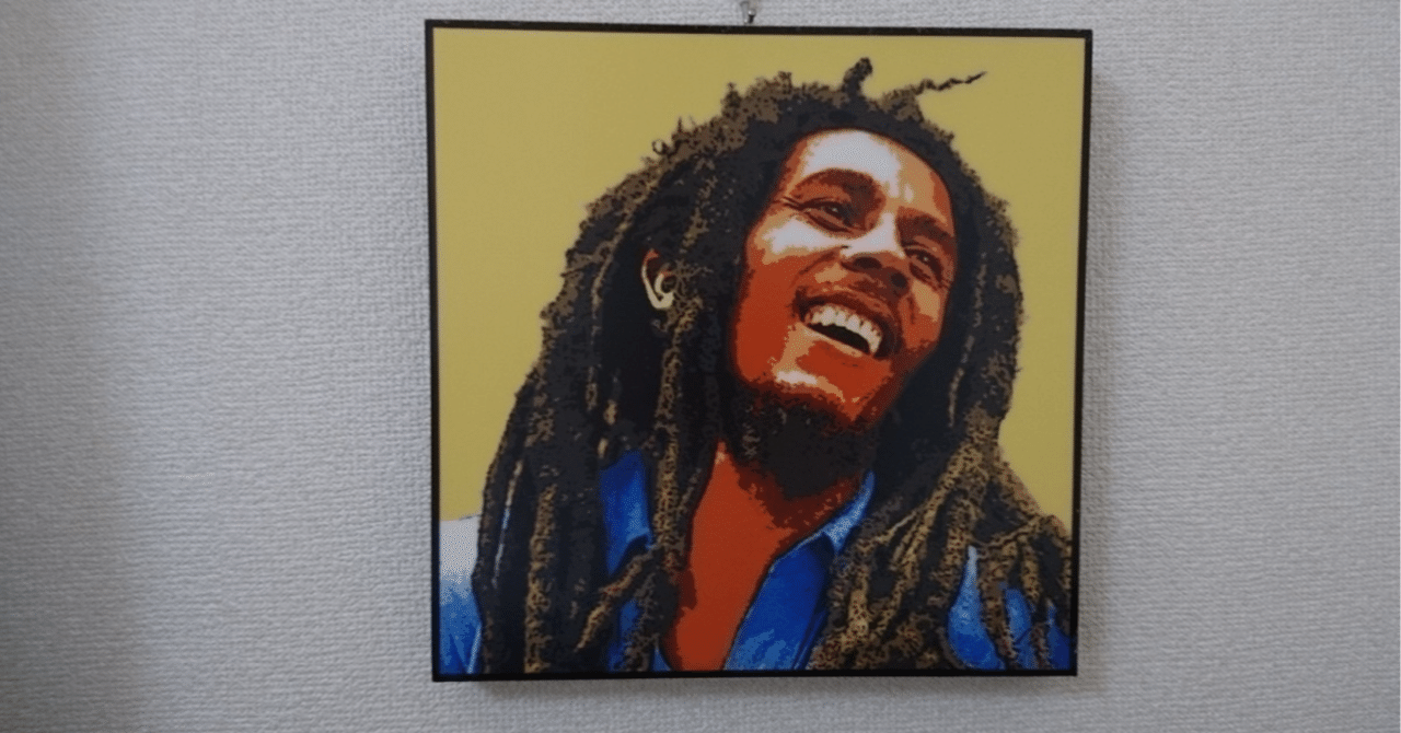 レゲエのクラブに通っていたときの話｜まい