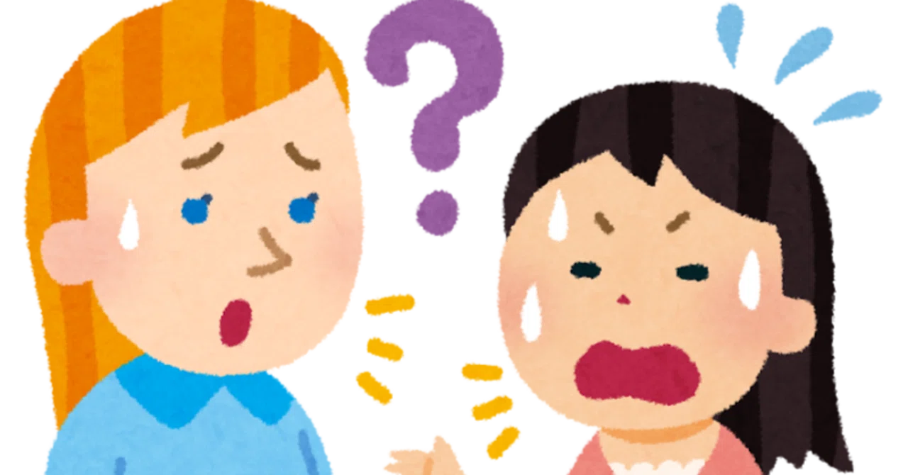 Overcoming My English Complex: My Thoughts on Taking the Eiken Pre-1st ...