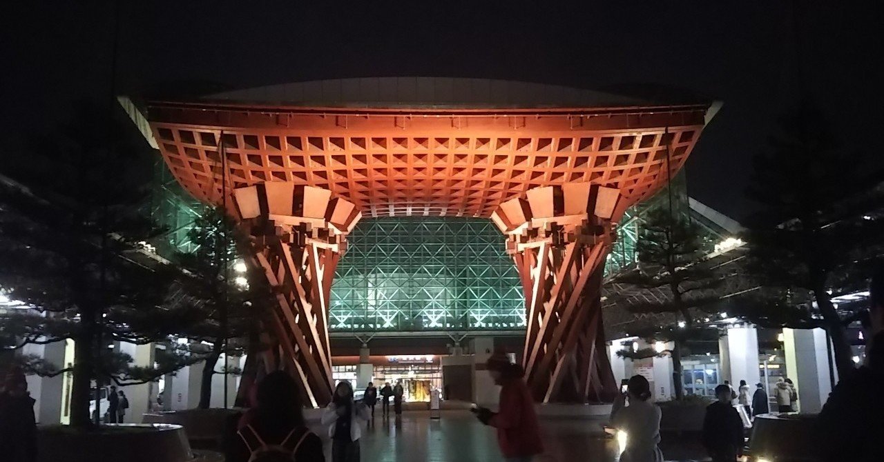 年度金沢大学法学類３年次編入 合格体験記 Heniomi Note