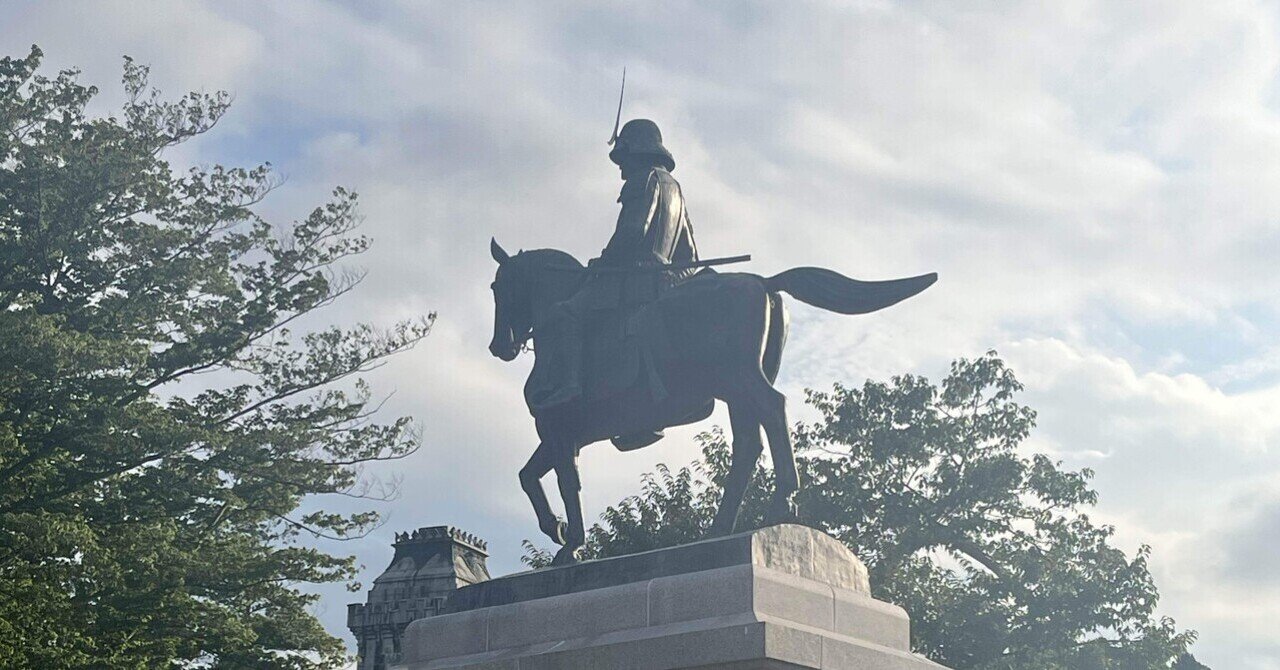 ニッカウヰスキー宮城峡蒸溜所と小さな駅の旅｜黒髪ちゃんのサムネイル画像