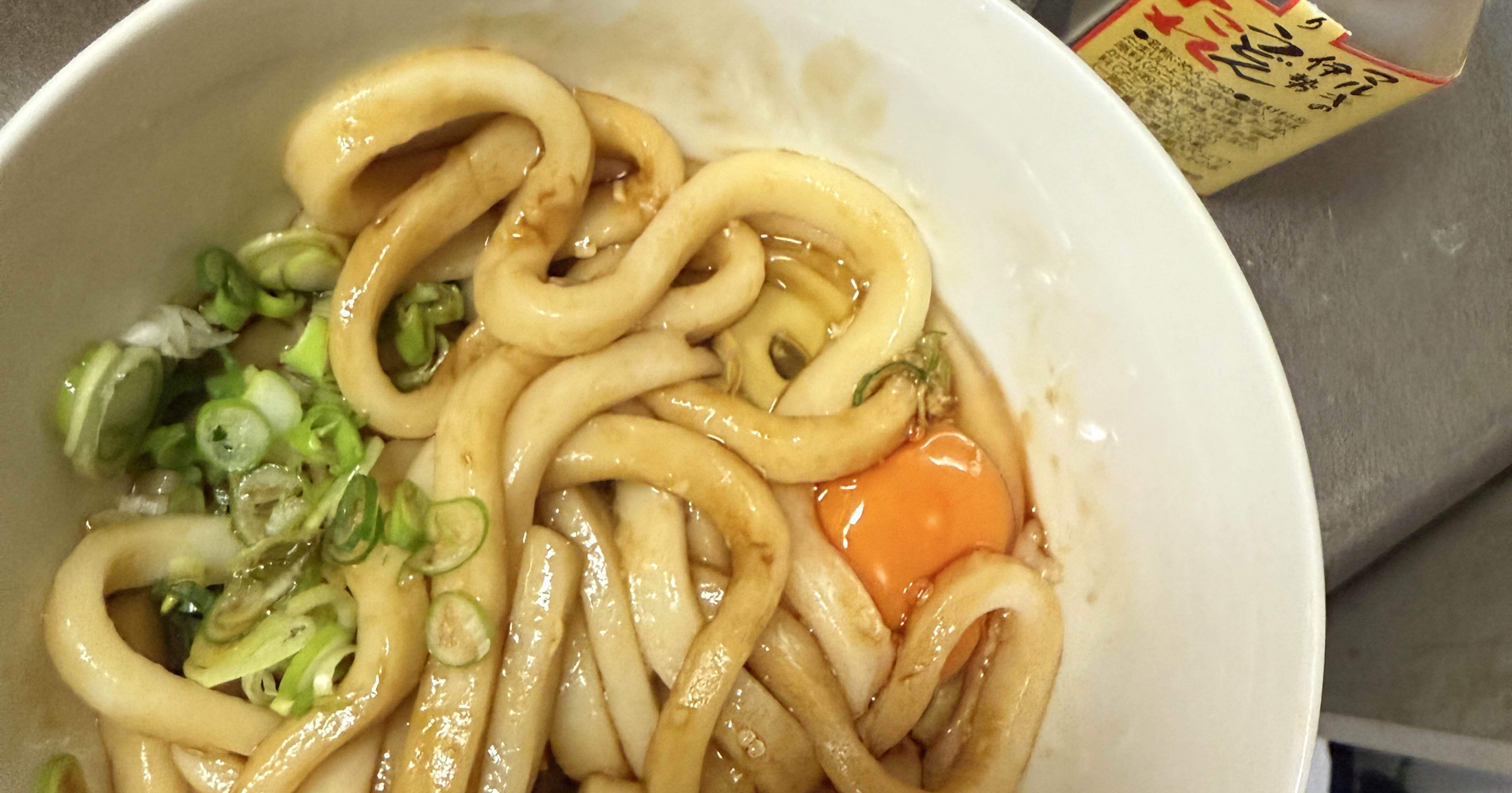 2026年2月6日(金) ｜松田