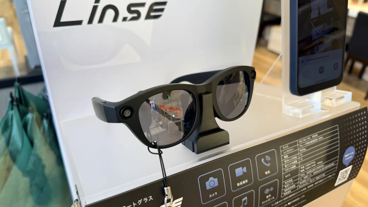 記録派の釣り人にぴったりなスマートグラス、眼鏡市場のLinseを触っ 