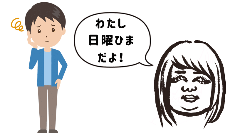好きな人を惚れさせる 恋愛テクニック りんたろう Note 好きな人を惚れさせる 恋愛テクニック りんたろう Note
