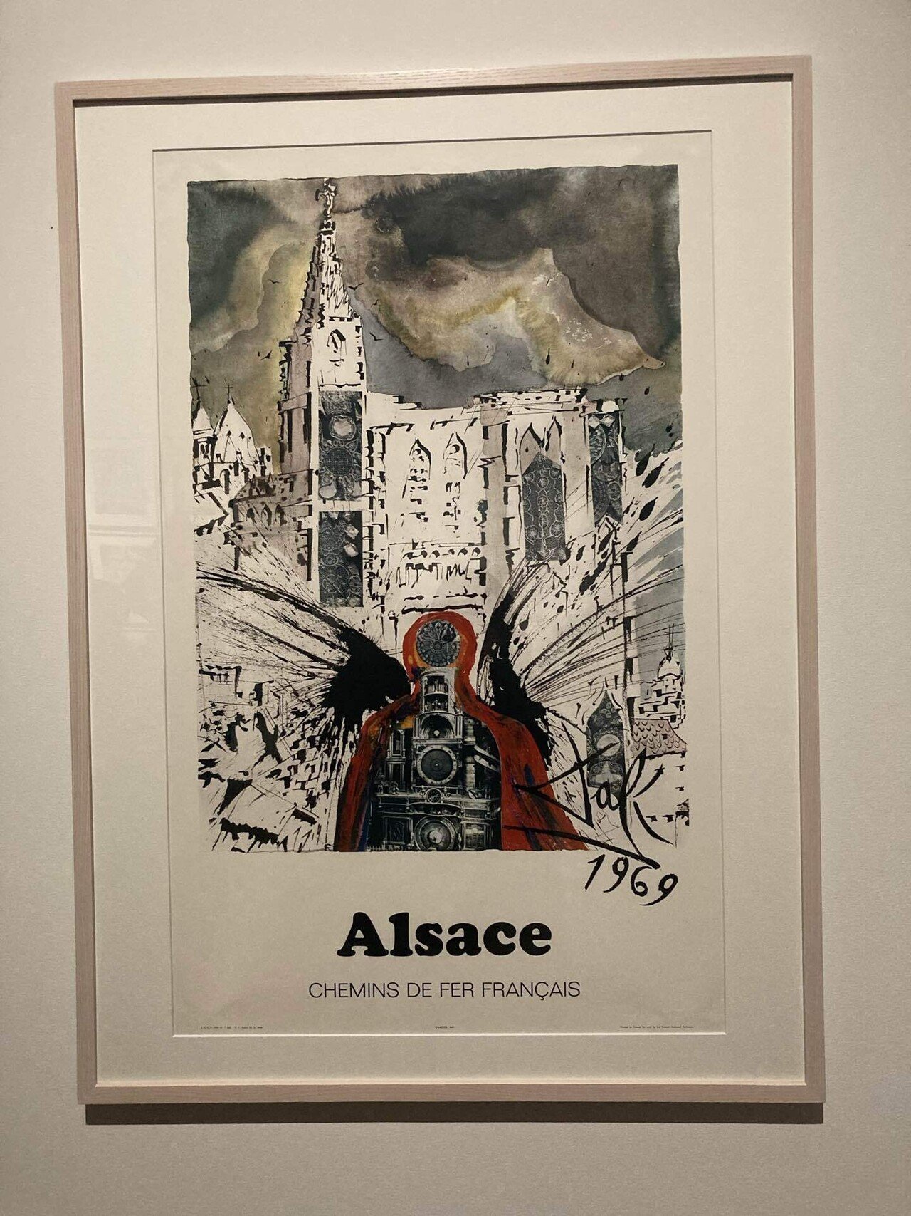 おでかけ】拡大するシュルレアリスム@中之島美術館｜ハル🐅