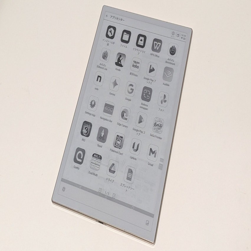 iFLYTEK AINOTE2のAndroidタブレットとしての機能のレビュー｜さしみつ