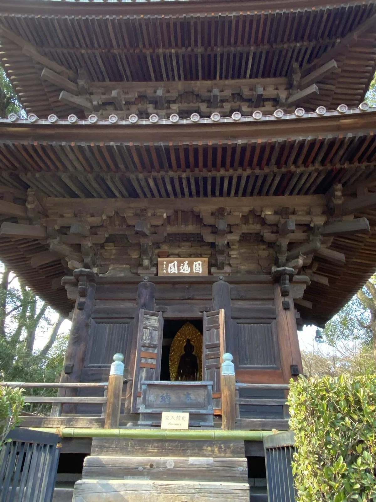 [Temples/Shrines] Hotel Chinzanso Tokyo Garden｜櫻
