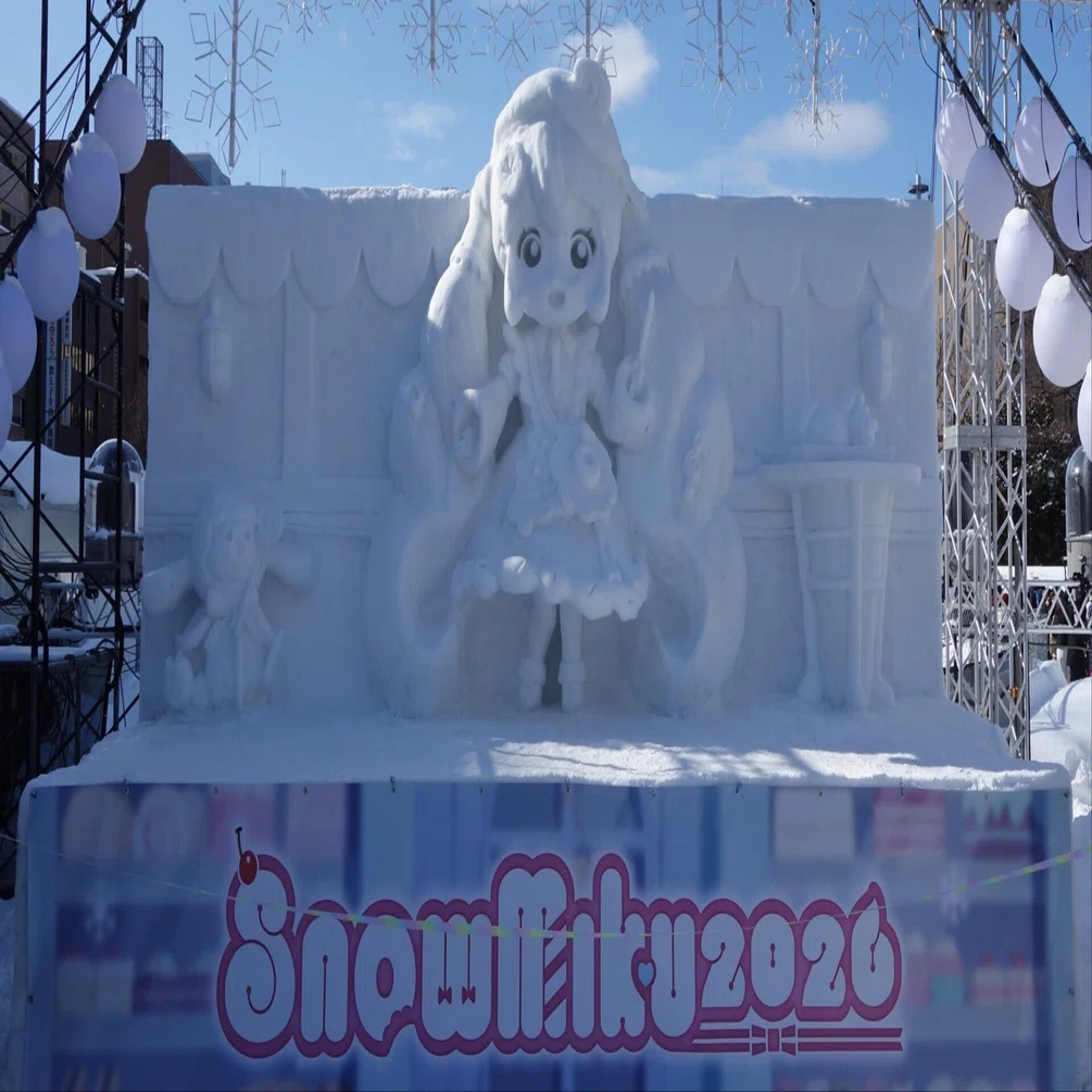 2026 さっぽろ雪まつり / 76th SAPPORO SNOW FESTIVAL｜まさ / Atelier