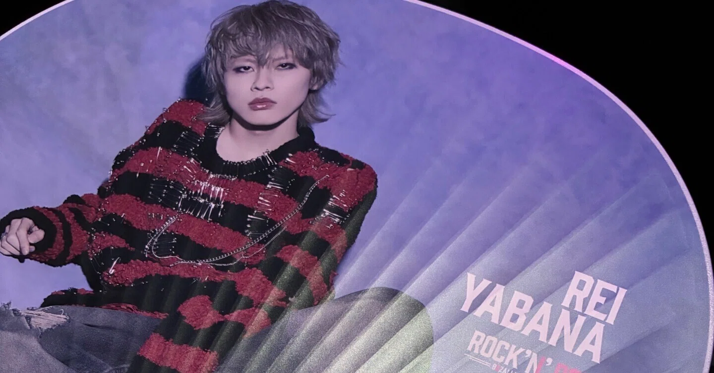 矢花黎 ピック ROCK'N' DOL ピック 矢花黎 B&ZAI メーカー直営