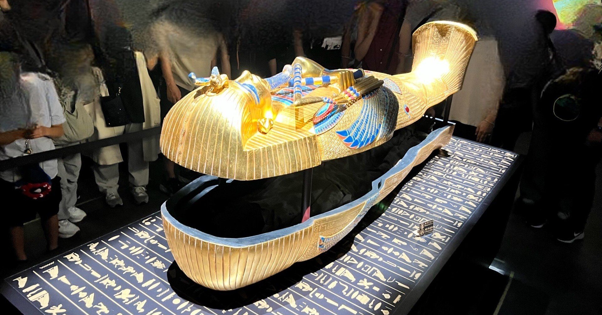 エジプト パビリオン｜みにたま