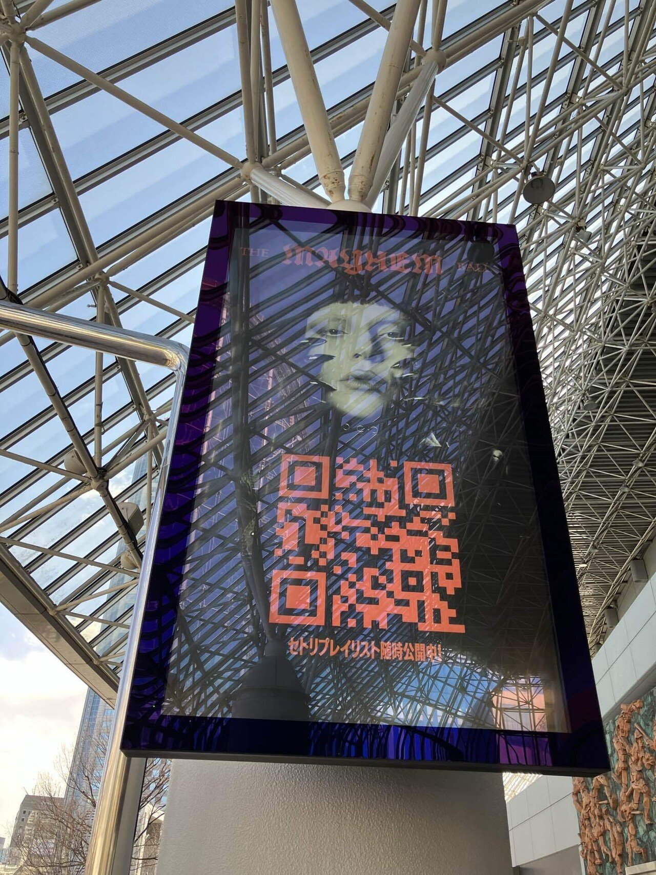 レディ・ガガの東京ドーム公演を63歳で初体験——1階SS席・音響・体力の