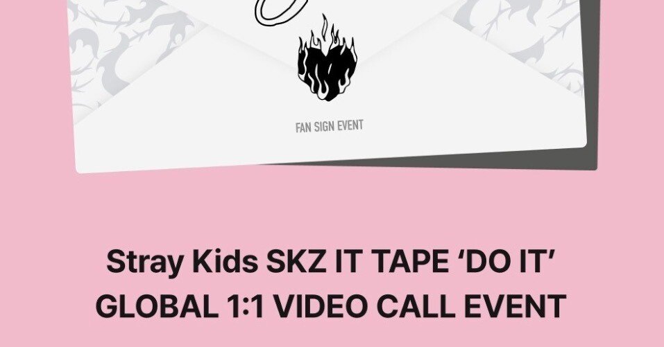 Stray Kids 260207 BANG CHAN バンチャン ヨントン 当選ボーダー