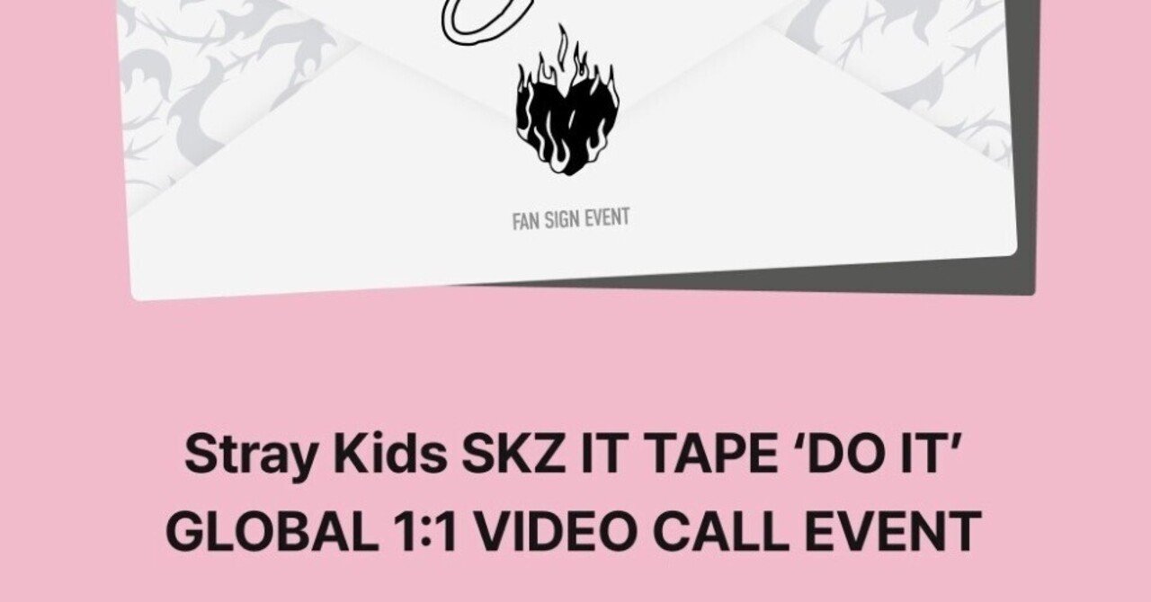 Stray Kids 260207 BANG CHAN バンチャン ヨントン 当選ボーダー