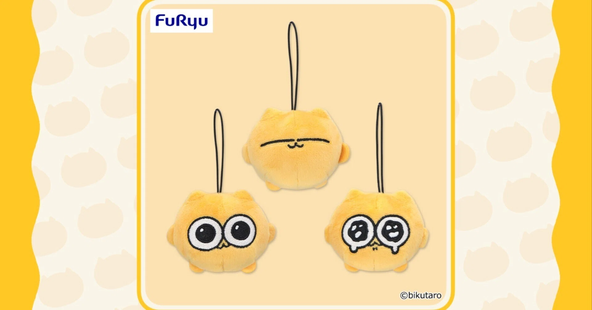 再販決定】うんたねこ マスコットが再登場!|うんたねこ事務局 再販決定】うんたねこ マスコットが再登場!|うんたねこ事務局