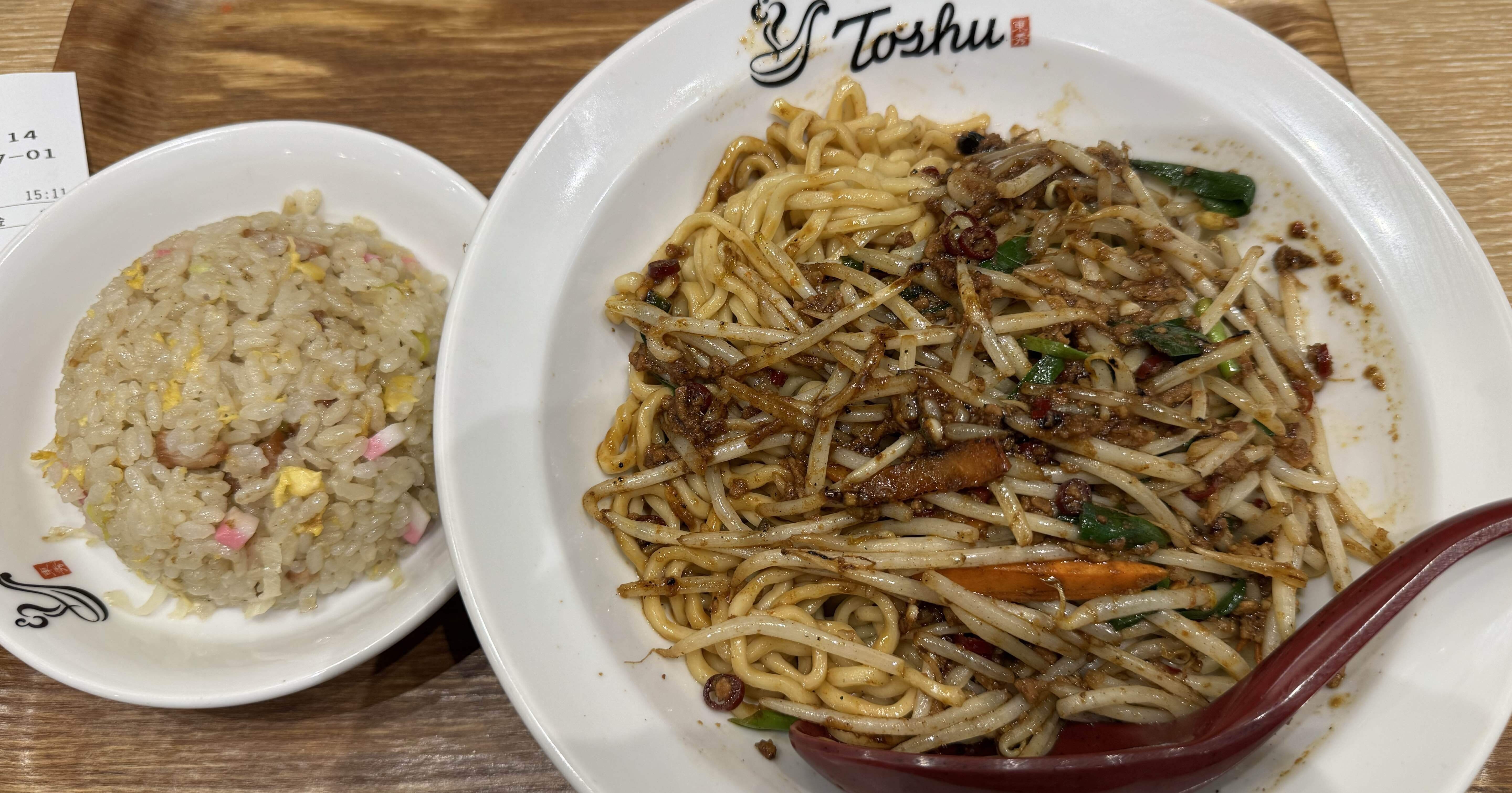 れんげ食堂ToshuランチDE汁無し台湾麺｜福田博之