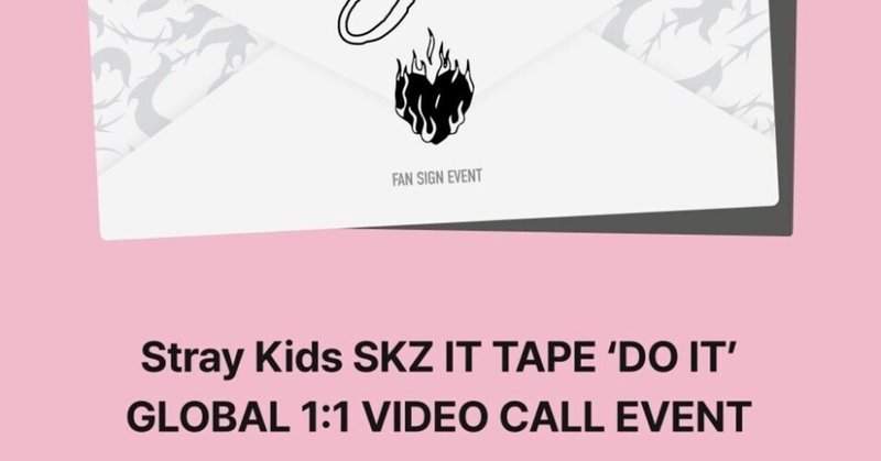 Stray Kids ボーダー｜Kpop サイン会 ヨントン カット ボーダー｜note