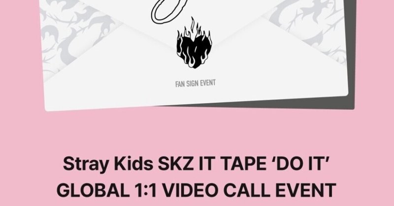 Stray Kids ボーダー｜Kpop サイン会 ヨントン カット ボーダー｜note