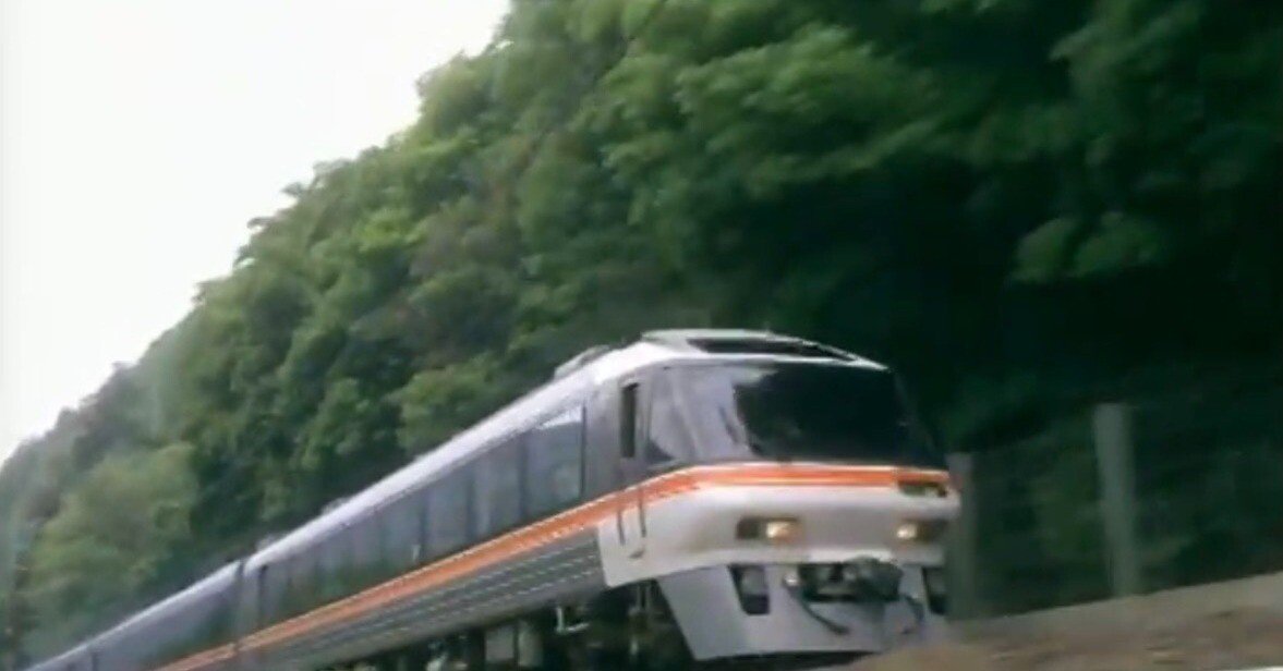 JR東海「そこに、美しい国があります。」1996-1998年｜今村直樹